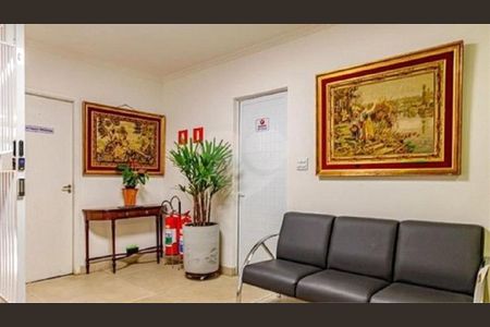 Apartamento à venda com 1 quarto, 55m² em Bela Vista, São Paulo