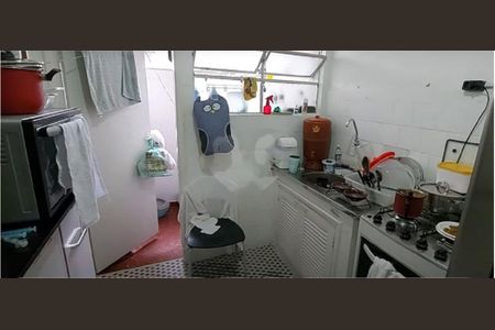 Apartamento à venda com 1 quarto, 55m² em Bela Vista, São Paulo