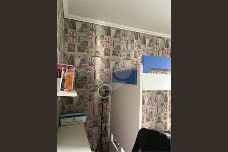 Apartamento à venda com 3 quartos, 64m² em Jardim Angela (Zona Leste), São Paulo