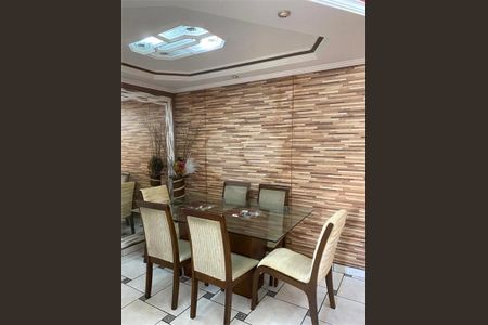 Apartamento à venda com 3 quartos, 64m² em Jardim Angela (Zona Leste), São Paulo