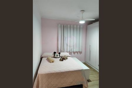 Casa à venda com 70m², 2 quartos e 1 vaga