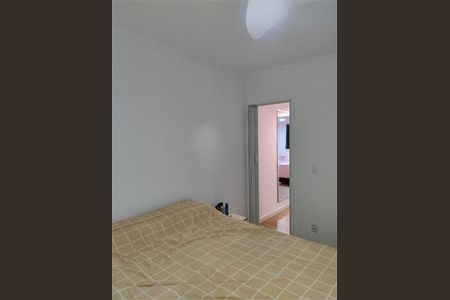 Casa à venda com 70m², 2 quartos e 1 vaga