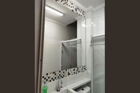 Casa à venda com 70m², 2 quartos e 1 vaga