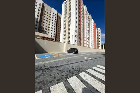 Apartamento à venda com 2 quartos, 38m² em Canindé, São Paulo