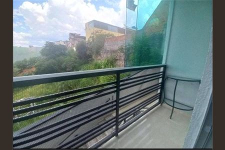 Casa à venda com 84m², 2 quartos e 1 vaga