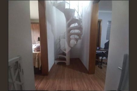 Casa à venda com 84m², 2 quartos e 1 vaga