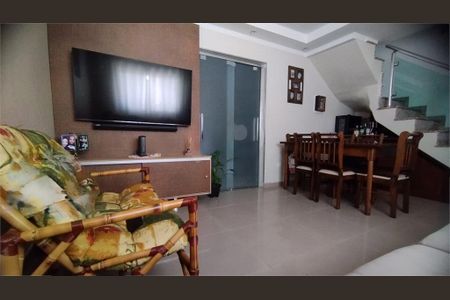 Casa à venda com 2 quartos, 84m² em Itaquera, São Paulo