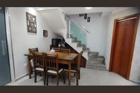 Casa à venda com 84m², 2 quartos e 1 vaga