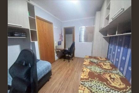 Casa à venda com 84m², 2 quartos e 1 vaga