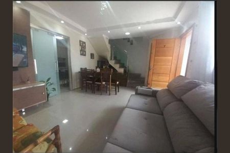 Casa à venda com 2 quartos, 84m² em Itaquera, São Paulo