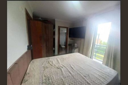 Casa à venda com 84m², 2 quartos e 1 vaga