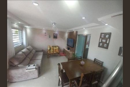 Casa à venda com 2 quartos, 84m² em Itaquera, São Paulo