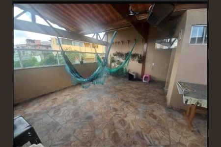 Casa à venda com 84m², 2 quartos e 1 vaga