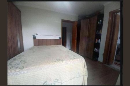 Casa à venda com 84m², 2 quartos e 1 vaga