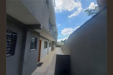 Casa à venda com 84m², 2 quartos e 1 vaga