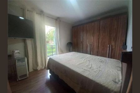 Casa à venda com 84m², 2 quartos e 1 vaga