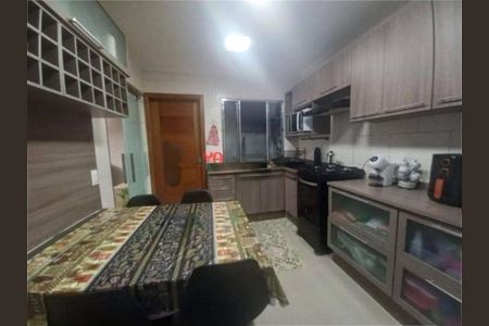 Casa à venda com 84m², 2 quartos e 1 vaga