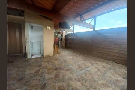 Casa à venda com 2 quartos, 84m² em Itaquera, São Paulo