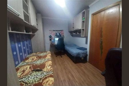 Casa à venda com 84m², 2 quartos e 1 vaga