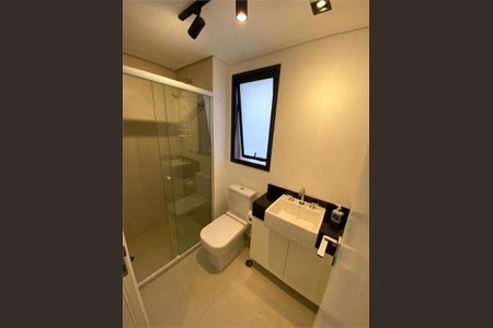 Apartamento à venda com 1 quarto, 21m² em Paraíso, São Paulo