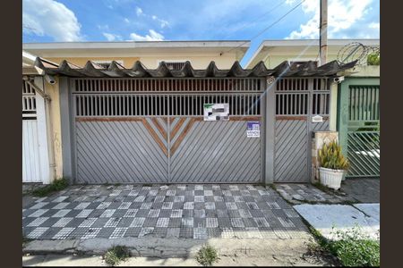 Casa à venda com 250m², 3 quartos e 2 vagas Casa à venda com 250m², 3 quartos e 2 vagasFachada