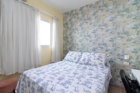 Casa de condomínio à venda com 83m², 3 quartos e 1 vagaSuíte