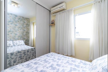 Casa de condomínio à venda com 83m², 3 quartos e 1 vagaSuíte