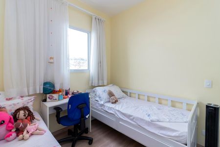 Casa de condomínio à venda com 83m², 3 quartos e 1 vagaQuarto 2