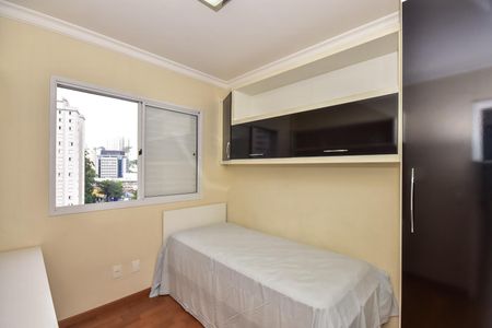 Apartamento à venda com 75m², 2 quartos e 1 vagaQuarto