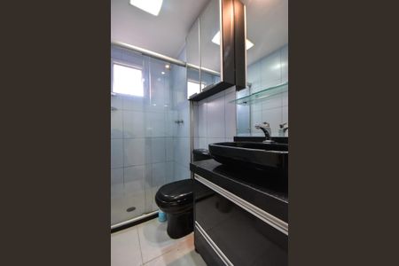 Apartamento à venda com 75m², 2 quartos e 1 vagaBanheiro Suíte 