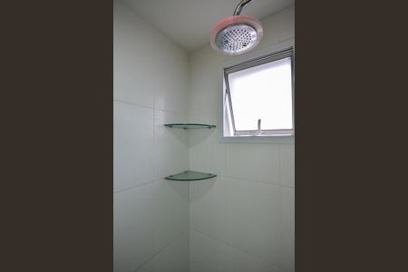 Apartamento à venda com 75m², 2 quartos e 1 vagaChuveiro do Banheiro