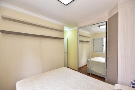 Apartamento à venda com 75m², 2 quartos e 1 vagaSuíte