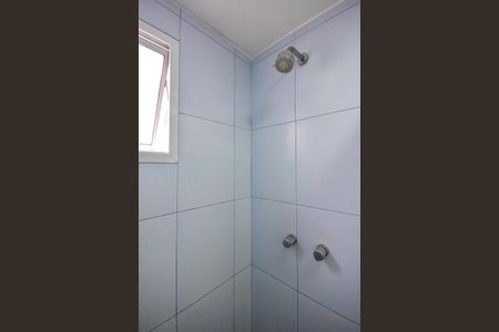 Apartamento à venda com 75m², 2 quartos e 1 vagaChuveiro da Suíte