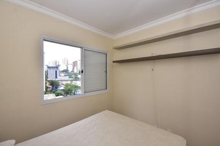 Apartamento à venda com 75m², 2 quartos e 1 vagaSuíte