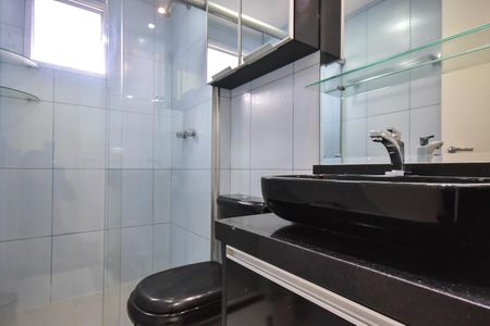 Apartamento à venda com 75m², 2 quartos e 1 vagaBanheiro Suíte 