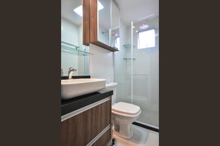 Apartamento à venda com 75m², 2 quartos e 1 vagaBanheiro