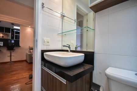 Apartamento à venda com 75m², 2 quartos e 1 vagaBanheiro