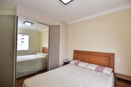 Apartamento à venda com 75m², 2 quartos e 1 vagaSuíte