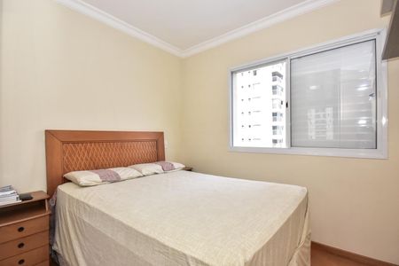 Apartamento à venda com 75m², 2 quartos e 1 vagaSuíte