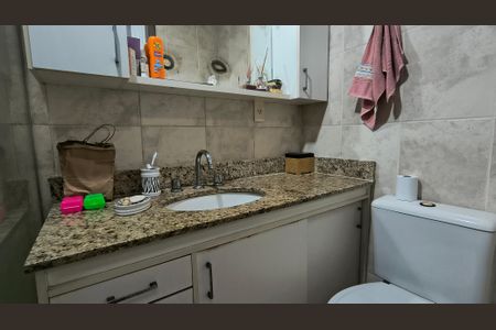 Casa de condomínio à venda com 97m², 2 quartos e 1 vagaBanheiro Social 1