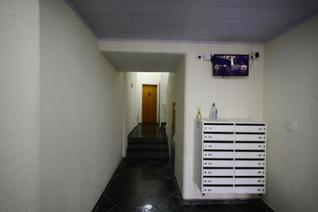 Apartamento à venda com 85m², 2 quartos e sem vagaHall de entrada
