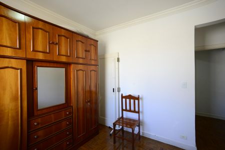 Apartamento à venda com 85m², 2 quartos e sem vagaQuarto 2