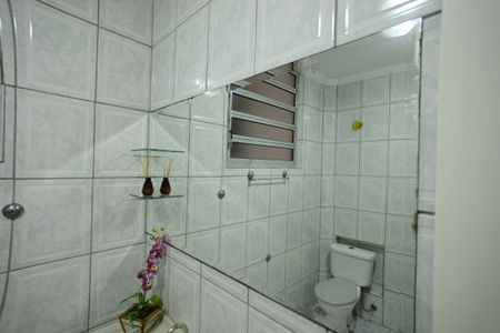 Apartamento à venda com 85m², 2 quartos e sem vagaBanheiro Social
