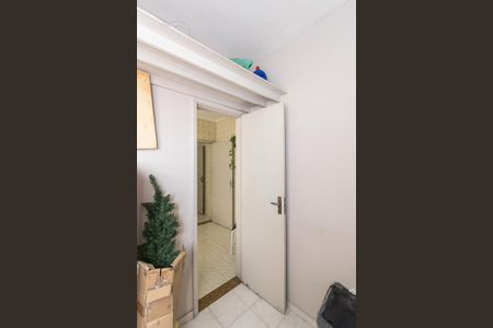 Apartamento à venda com 90m², 2 quartos e 1 vagaQuarto de Serviço