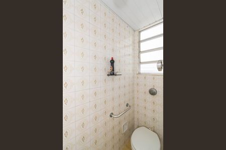 Apartamento à venda com 90m², 2 quartos e 1 vagaBanheiro de serviço