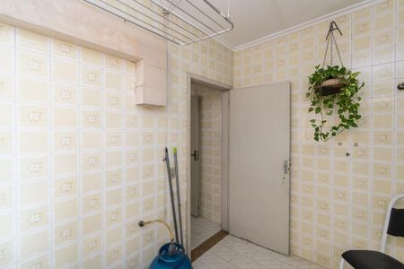 Apartamento à venda com 90m², 2 quartos e 1 vagaÁrea de Serviço