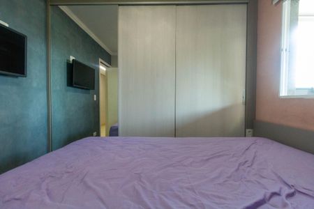 Apartamento à venda com 73m², 2 quartos e 1 vaga Apartamento à venda com 73m², 2 quartos e 1 vagaQuarto 2