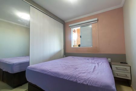 Apartamento à venda com 73m², 2 quartos e 1 vaga Apartamento à venda com 73m², 2 quartos e 1 vagaQuarto 2