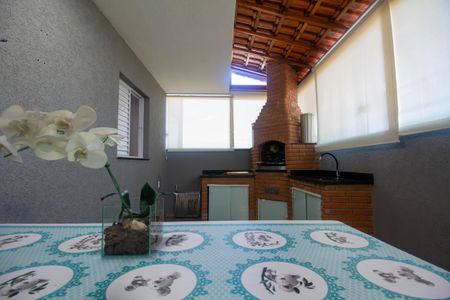 Apartamento à venda com 73m², 2 quartos e 1 vaga Apartamento à venda com 73m², 2 quartos e 1 vagaVaranda e Área de Serviço