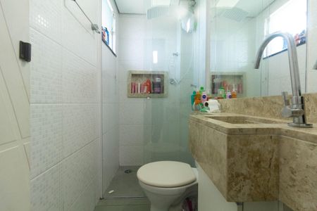 Apartamento à venda com 73m², 2 quartos e 1 vaga Apartamento à venda com 73m², 2 quartos e 1 vagaBanheiro Social